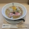 麺うらた