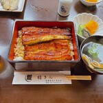 植きん - うな重