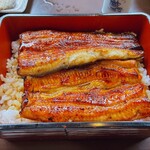 植きん - うな重