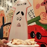 阪神名物 いか焼き - 