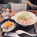 麺や いま村 - やったー！