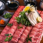 焼肉タンとハラミ まっちゃん - 