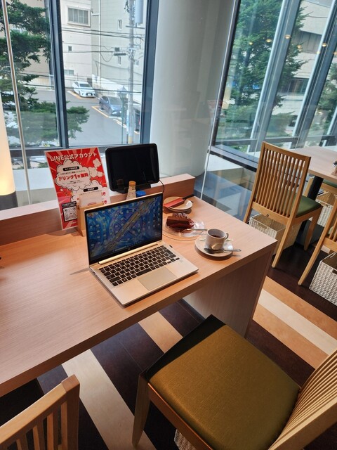 つぼ八 仙台トラストシティ店 - 青葉通一番町（居酒屋）の写真