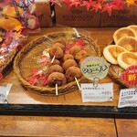 ペンギンベーカリーカフェ - 料理写真: