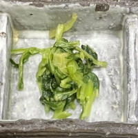 那古野 しば福や 名駅店 - 