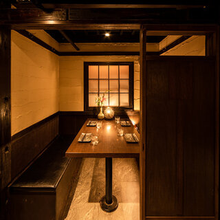和食 個室居酒屋 千本桜_1