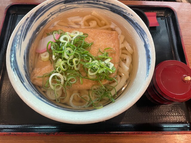 Tsukushi Yagi Ten photo 2