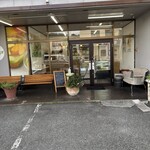 フルッティア - 