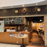 DO-ZO - 