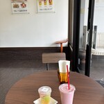 フルッティア - 