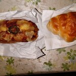 トリュフベーカリー - 