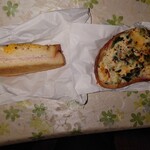 トリュフベーカリー - 