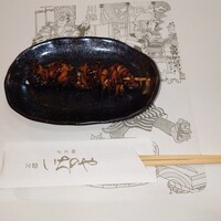 川越 いちのや - 肝焼き