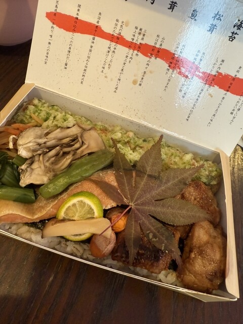 海苔弁いちのや 品川芝浦店 - 品川/弁当 | 食べログ