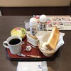 和食麺処 サガミ 四軒家店