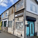 マルエス食堂 - 