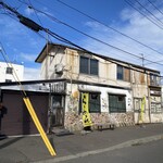 マルエス食堂 - 