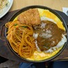 スパゲティハウス リトルジョン - 料理写真: