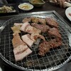 炭火焼肉 若松