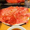 焼肉 MEAT BANK.jp