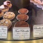 オーボンヴュータン - 