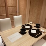 WASHOKU SUSHI ゆゆ梅田 - 