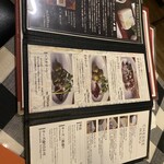 イルキャンティ - 