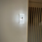 WASHOKU SUSHI ゆゆ梅田 - 