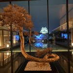 昇龍 by うかい亭 - 