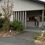 手打ちそば さんぽ - 