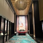 昇龍 by うかい亭 - 