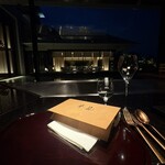 昇龍 by うかい亭 - 