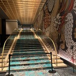 昇龍 by うかい亭 - 