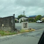 手打ちそば さんぽ - 