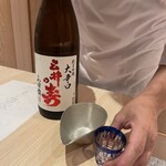WASHOKU SUSHI ゆゆ梅田 - 