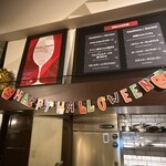 恵比寿山の上バル - 