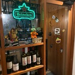 恵比寿山の上バル - 