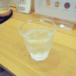 甘味処 鎌倉 - お冷