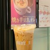 ドトールコーヒーショップ 大名古屋ビルヂング店