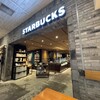 スターバックス コーヒー エキマルシェ大阪店