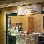 オ・プティ・マタン - 