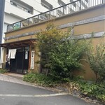 おひつ膳 田んぼ 三軒茶屋店 - 