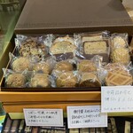 オ・プティ・マタン - 