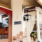 エム・ドゥエル - 