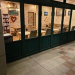 オ・プティ・マタン - 