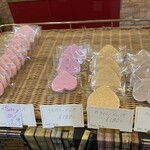 オ・プティ・マタン - 