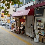 麺ダイニング ととこ - 