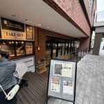 パイ ホリック - 