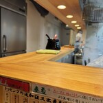 横濱 本丸亭  新橋店 - 