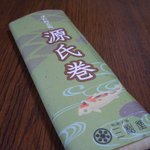 和菓子処 三松堂 - 個包装　表【2010年2月】
